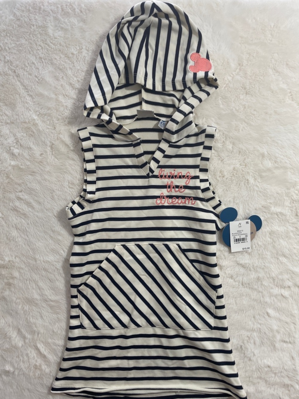 SALE! 50% Off Disney Black and White Striped Kids Hooded Swim Coverup XS 4-5